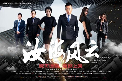 一比一仿亚伯拉罕-鲍德温农业学院学位证